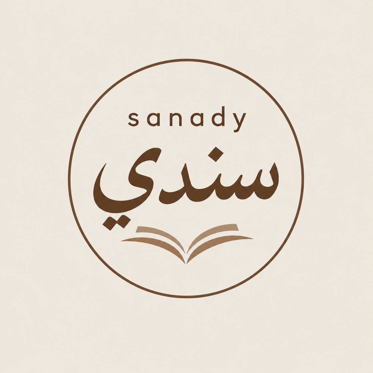 Icône Sanady